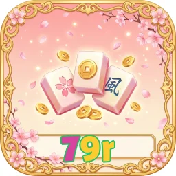 79r