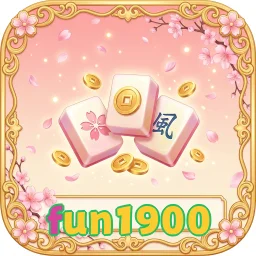 fun1900